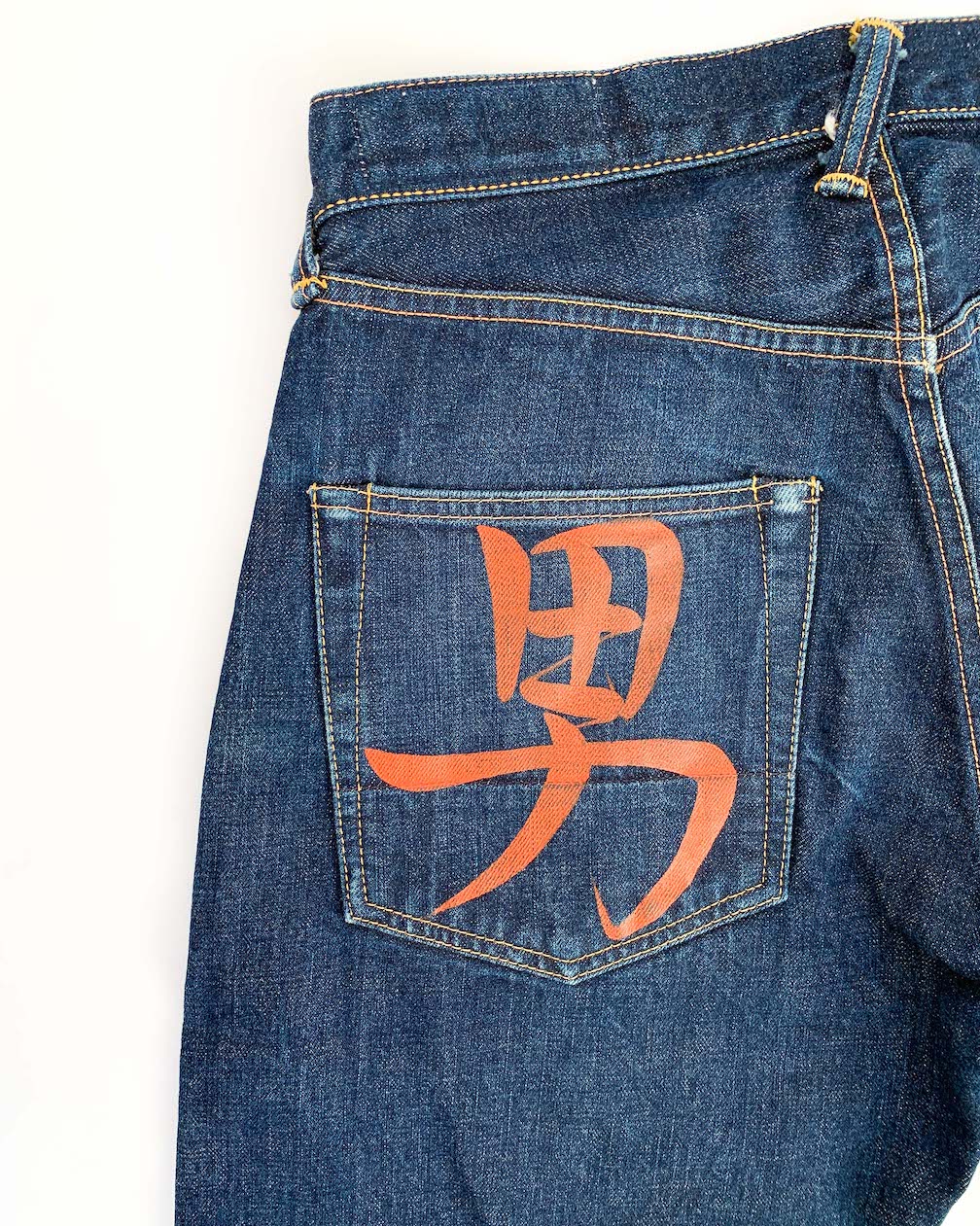 kanji jeans hoodie